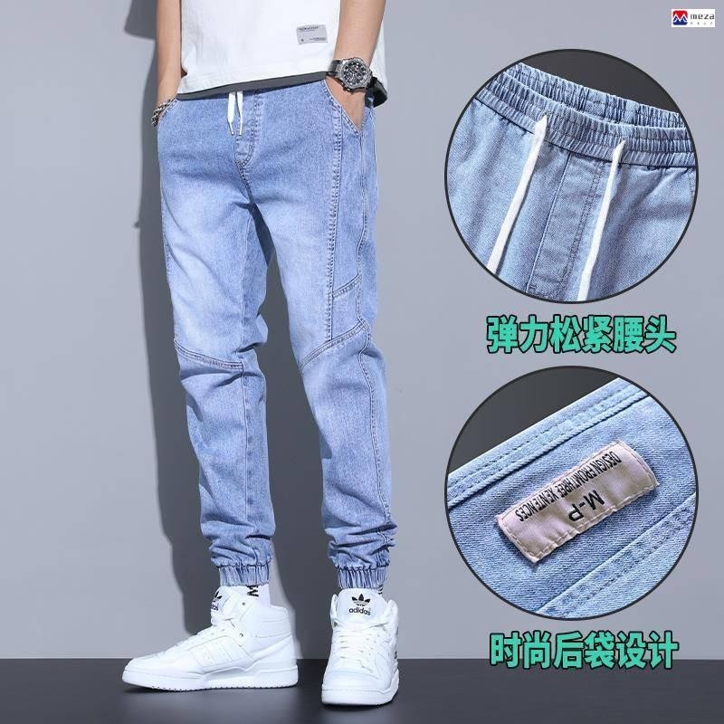 Cổ Quần Jean Denim Quần Cổ Quần Jean Co Giãn Quần Jean Co Giãn Quần Jean Cổ Denim Quần Bé Trai Quần Jean Rời Quần Jean Co Giãn Quần Jean Denim Vẽ