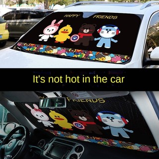 Car Sunshade Car Sun Protection Heat Insulated Sunshade Front Windshield Artifact Window Sunshade Sun Visor q56g