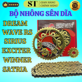  Bộ NHÔNG SÊN DĨA xe DREAM, WAVE, SIRIUS, EXCITER, WINNER, SATRIA- nhông xích đĩa FIRE HORSE