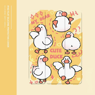 Ốp lưng iPad cho iPad Air4 Air5 10.9 gen10 5th 6th Air 3 mini4 5 phim hoạt hình doodle ngỗng khe cắm bút silicon iPad Pro 11 vỏ bảo vệ