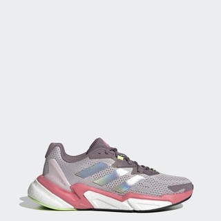 adidas Chạy Giày X9000L3 Nữ Màu tím S23686