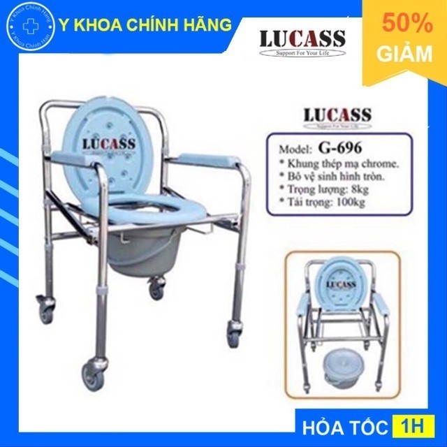 Ghế Bô Vệ Sinh Có Bánh Xe, Bô Tròn Lucass G-696(G696) (Tiêu chuẩn Mỹ)