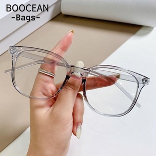 Kính chống ánh sáng xanh, Kính mắt vuông siêu nhẹ chặn màu xanh, Kính máy tính PC bảo vệ mắt cổ điển Kính máy tính nam nữ