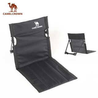 Ghế đi biển gấp Camel Crown, Chaise Longue có thể tháo rời