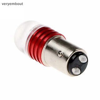 Ut Đèn phanh đuôi xe nhấp nháy Đèn LED cảnh báo xe máy Bóng đèn đỏ mạnh hơn 12V LED Đèn hậu phía sau n
