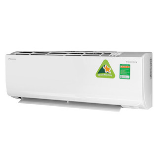Điều hòa daikin 2 chiều inverter r32 fthf25xvmv/rhf25xvmv