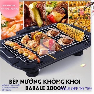 Bếp nướng điện babale nướng không khói hiệu suất 2000w nướng siêu ngon , bếp nướng thông minh tiết kiệm điện