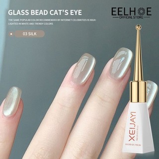 EELHOE  Xeijayi Gel Sơn móng tay siêu dày ánh trăng lụa mắt mèo Sơn móng tay lâu dài Gel gradient UV/LED Ngâm cho móng tay nghệ thuật DIY cho cửa hàng làm móng 15ml