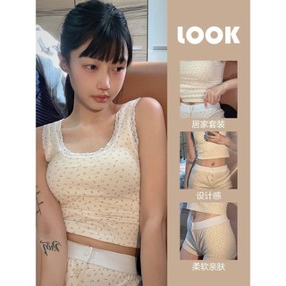 2 Mùa Hè Phong Cách Mới Cô Gái Ngọt Ngào Phong Cách Hàn Quốc Hoa Áo Bộ Đồ Ngủ Áo Quần Short Loungewear Phù Hợp Với