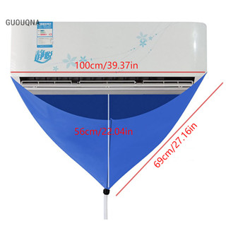 Guouqna Vỏ Nước Điều Hòa Không Khí Trọn Bộ Dụng Cụ Vệ Sinh Có Ống Nước Chống Bụi Điều Hòa Không Khí Vệ Sinh Túi GUOUqna