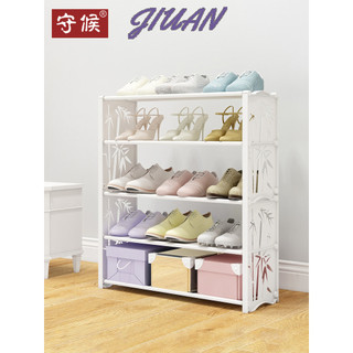 JIUAN null HRY24100HI 15Z240409
