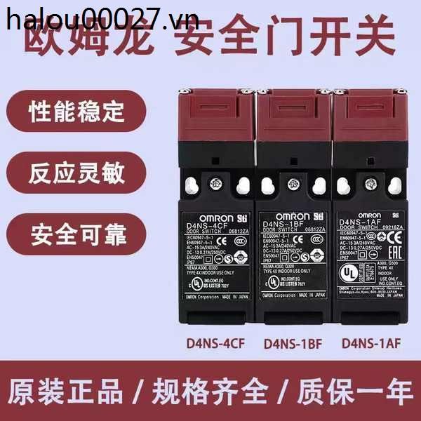 Công tắc cửa an toàn Omron D4NS-1AF 1BF 1CF Công tắc giới hạn 4AF 1DF 1EF 1FF