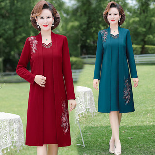 Xi Granny Đầm Cưới Hai Mảnh Phong Cách Mới 2023 Phù Hợp Cho Mẹ Và Bé Gái