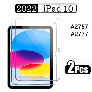 Set 2 Kính Cường Lực Trong Suốt Chống Ánh Sáng Xanh Cho iPad10 9 8 7 6 2 9.7 10.2 10.9 inch 10 9 8 7 6 5 4 3 2 9.7 10.2 10.9 inch