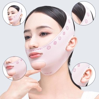 Mới 3d Có Thể Tái Sử Dụng Thoáng Khí Làm Đẹp Nữ Chống Nhăn Mặt Băng Full Ngủ Giảm Béo G6V7