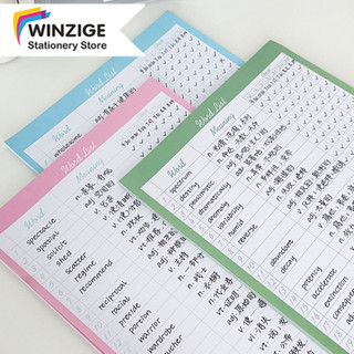 Giấy note B5 học từ vựng / Sổ tay ghi chép từ vựng B5/ lập kế hoạch lịch trình tiện lợi