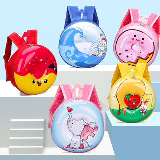 Ba Lô Cho Bé Mẫu Giáo, Mầm Non Đi Học 2-5 Tuổi Trái Tim & Sao BLT24