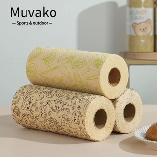  Muvako Khăn giấy rửa chén 60 tờ   cuộn Vải làm sạch thay thế Khăn lau bát đĩa dầu chống dính Vải rửa chén nhà bếp đa năng Vải lười sợi tre có thể tái sử dụng 