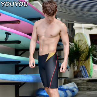 Youyou Quần bơi, quần bơi boxer nam, quần bơi tập luyện suối nước nóng