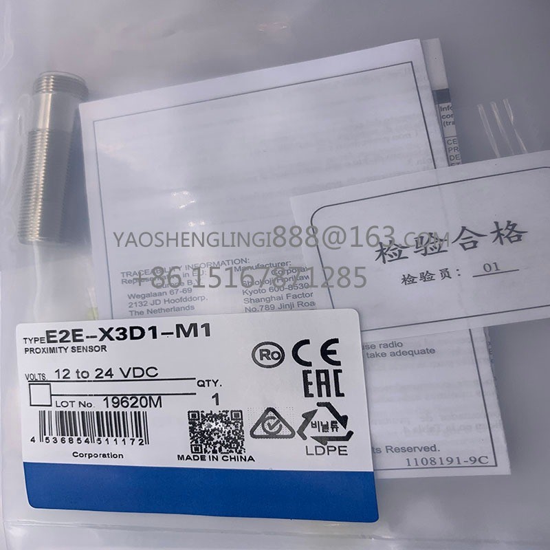 E2E-X3D1-N E2E-X2D1-N X7D1 E2E-X3D2-N-Z X14MD1 X8MD1 Cảm biến tiệm cận mới Bảo hành một năm