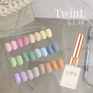 Xeijayi Macaron Series Gel Sơn Móng Tay Màu Kẹo Màu Sắc Trắng Tay Lâu Dài Màu Ngọt Gel Quang Trị Liệu Keo Làm Móng Tay Cửa Hàng