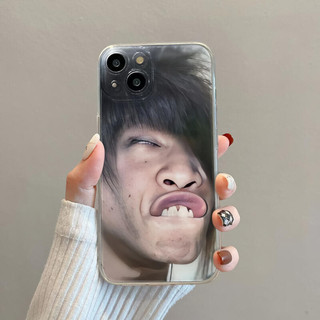 Ốp lưng chống rơi toàn diện xấu xí không chính thống IPhone hoạt động với IPhone 7 7plus 8 8plus Xs Xr 11 12 13 14 15 Pro Plus Promax