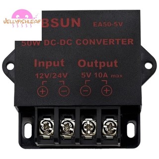 🔥Bộ chuyển đổi nguồn điện ô tô 24V / 12V sang 5V 10A 50W Biến áp DC