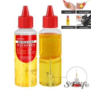 60ml máy dầu bôi trơn micro phân tử đa năng xe đạp máy chạy bộ máy may dầu đa năng dầu bôi trơn