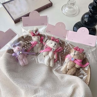 Coonn Gấu Ngọt Thỏ Móc Khóa Động Vật Sang Trọng Túi Mặt Dây Chuyền Đồ Chơi Mềm Cho Bé Gái Và Trẻ Em