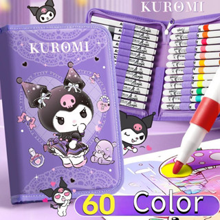  60 màu Bút đánh dấu Acrylic Kuromi không bong tróc có thể xếp lớp Bút màu nước được thiết kế đặc biệt cho trẻ em Bút vẽ nghệ thuật chuyên nghiệp với 60 màu. 