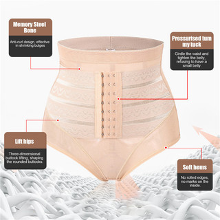Quần Gen Nịt Bụng Giúp Vòng Eo Thon Gọn