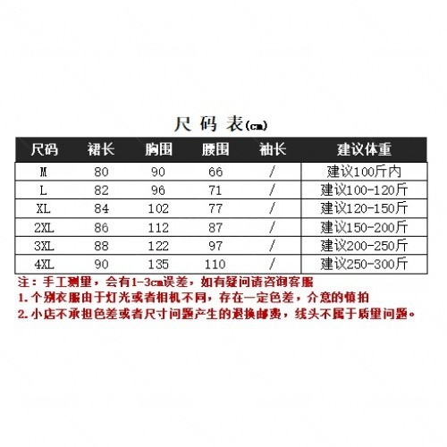 Váy đầm nữ Bigsize Đầm 2 dây ôm body cổ chữ v Sexy trơn mùa hè  Phong cách Hàn Quốc Thời Trang đẹp