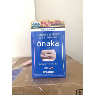 Viên Uống Giảm Mỡ Bụng Onaka PillboxNhật Bản 60 viên