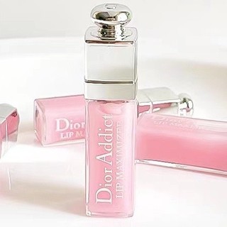 Son dưỡng Dior Lip Maximizer mẫu mới 6ml / Mini 2ml