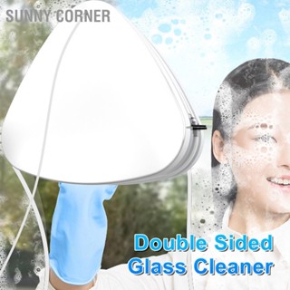 Sunny corner Dụng cụ lau kính hai mặt tiết kiệm thời gian Hình tam giác đa năng Công cửa sổ từ tính cho gia đình