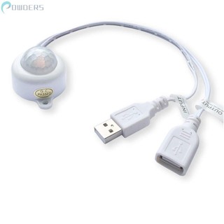 ⭐ READY STOCK ⭐NEW>>High Sensitive PIR Motion Sensor Light Switch Enhance LED Strip Lighting【POWDERS-VN】