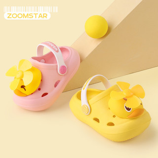 ZOOMSTAR dép cá mập dép cho bé trai sandal bé trai dép cross cho bé chất lượng thời trang thoải mái 2024 NEW STYLE CTX2430OF7 13Z240326