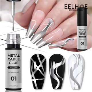 EELHOE Xeijayi Dây Vẽ Gel Tăng Cường Móng Tay Dây Kéo Mật Độ Cao Keo Dán Móng Tay Vàng Bạc Tranh Cạnh Bạch Kim Keo Gương Kim Loại keo 3 Màu
