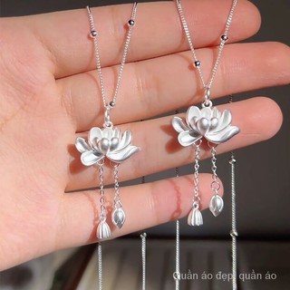 Vòng cổ Bạc Sterling Mới Trung Quốc Lotus Niche Thiết kế Mặt dây chuyền sen cao cấp · Gửi cô gái bạn gái Quà tặng sinh nhật VYD2