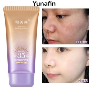 Kem chống nắng body dưỡng ẩm, Kem chống nắng body UV chuyên sâu kiểm soát dầu, Kem chống nắng body toàn thân chống oxy hóa làm trắng da mặt nhạy cảm