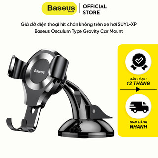 Giá đỡ điện thoại hít chân không trên xe hơi SUYL-XP Baseus Osculum Type Gravity Car Mount