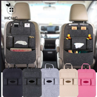 Hchc túi bảo quản ghế sau ô tô người tổ chức xe nỉ chống thấm nước phía sau túi treo túi bảo quản có màn hình cảm ứng bảo quản bảo quản bảo quản túi đựng đồ ô tô túi lưới bảo quản