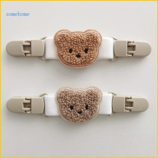 Một SỐ Bé Treo Quần Dây Đeo Chống Trượt Kẹp Dây Đeo Vai Chống Trơn Trượt Co Giãn Kẹp Quần Đeo Vai Bé SlingDress C