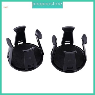 Poop Giá đựng đồ uống ô tô Giá đựng đồ dính Giá đựng đồ uống đa năng Phụ kiện ô tô