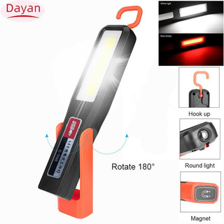 Giảm giá thanh lý!! Đèn làm việc LED COB mạnh mẽ Đèn pin sạc USB Đèn pin cầm tay từ tính Đèn làm việc ngoài trời Xe hơi