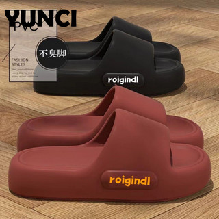 YUNCI dép cross dép kiểu nữ đi chơi Năng động Tự tin Thoải mái Đế chống trơn trượt FYT2440B3Z 15Z240409