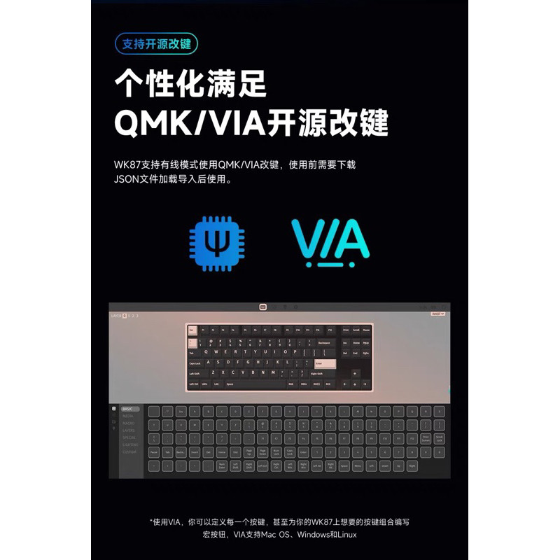 [Pre-Order] Bàn phím cơ Weikav 87 | Led RGB | Plate PC | Gasket Mount | Keymap QMK/ | BigBuy360 - bigbuy360.vn