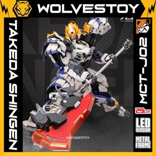 Mô hình Chính Hãng Moshow Takeda Shingen Ultimate MCT-J02C 1/72 Metal Build Action Figure