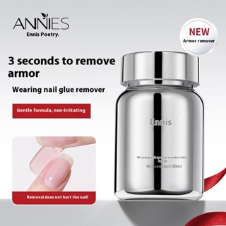Hàng sẵnAnnies mặc tẩy sơn móng tay Miếng dán rắn chất kết dính miếng bọt biển degumming đại lý tẩy sơn móng tay nhanh không bị thương ennis