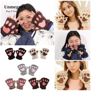 Unmegoni Tay Lông Xù Hở Ngón Ấm Áp Nhiều Màu Sắc Hình Móng Vuốt Gấu/Mèo Thời Trang Mùa Đông 14 Màu Tùy Chọn Dành Cho Bạn Nữ